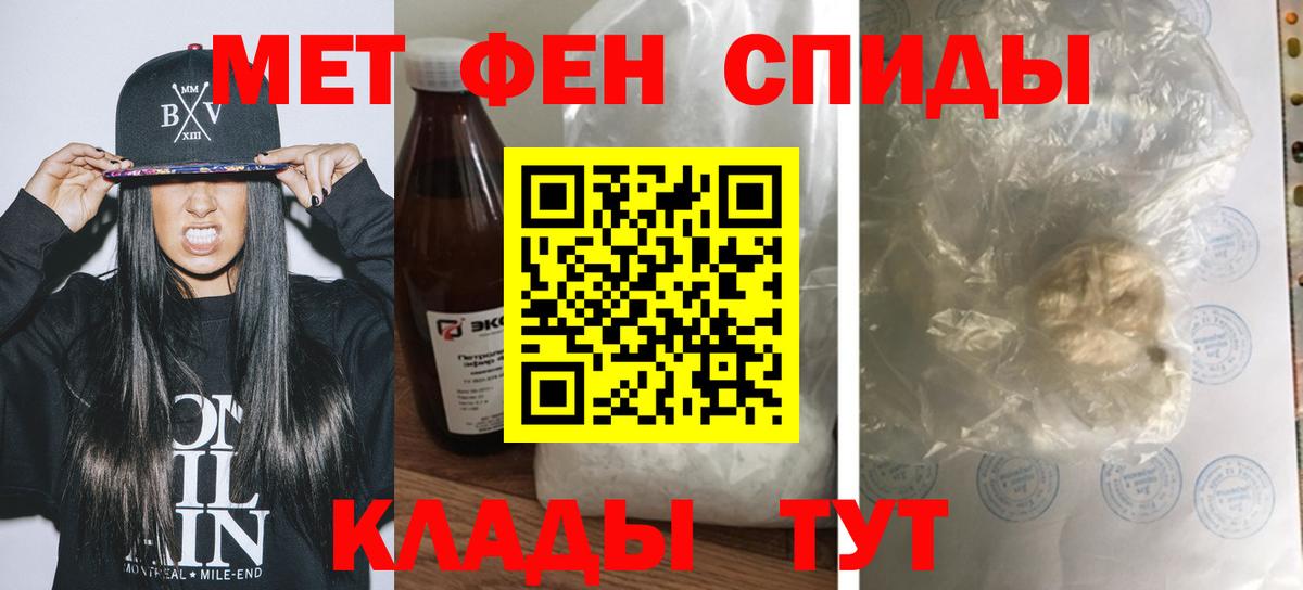 Дмитров  АМФ Premium  Вход с VPN 