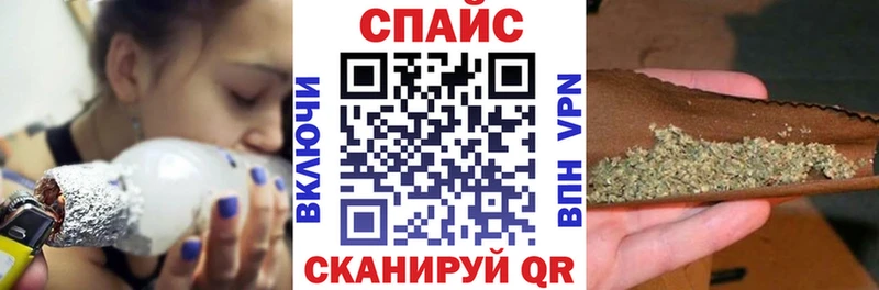 БУТИРАТ бутандиол  Дмитров 