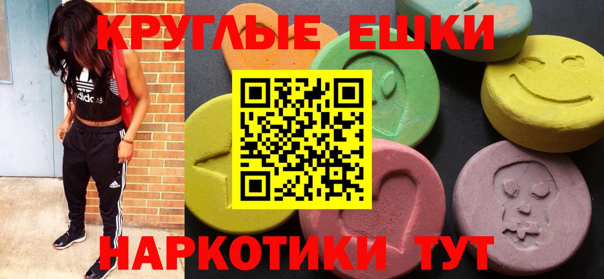 Мефедрон Дмитров