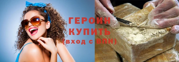 круглые Домодедово