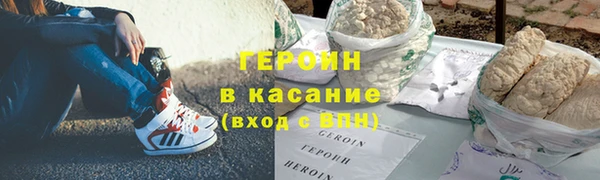 скорость Лихославль