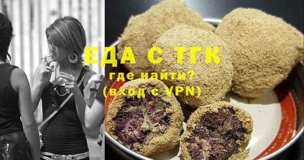 кокаин колумбия Липки