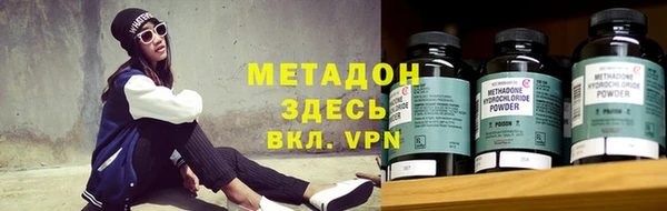 кокаин колумбия Липки