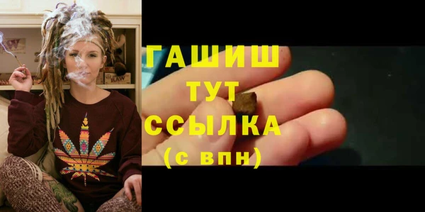 скорость Лихославль