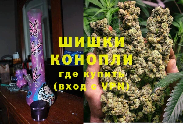 скорость Лихославль