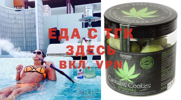 кокаин колумбия Липки