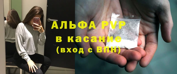 скорость Лихославль