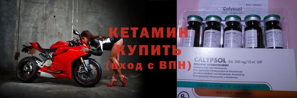 кокаин колумбия Липки