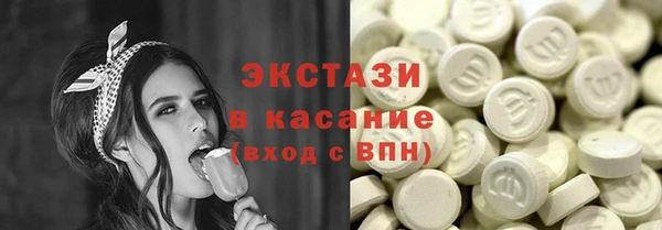 альфа пвп VHQ Лиски