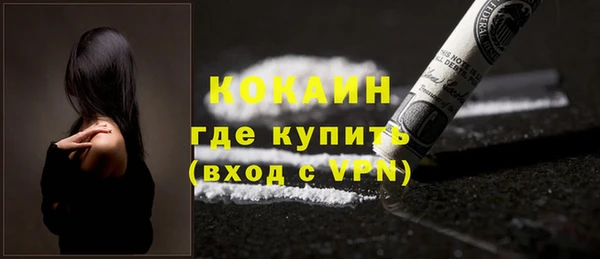 скорость Лихославль