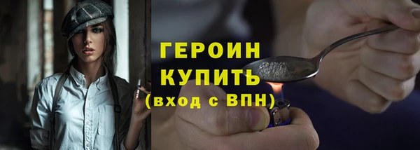 кокаин колумбия Липки