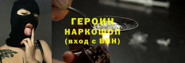амфетамин Березники
