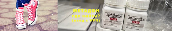 кокаин колумбия Липки