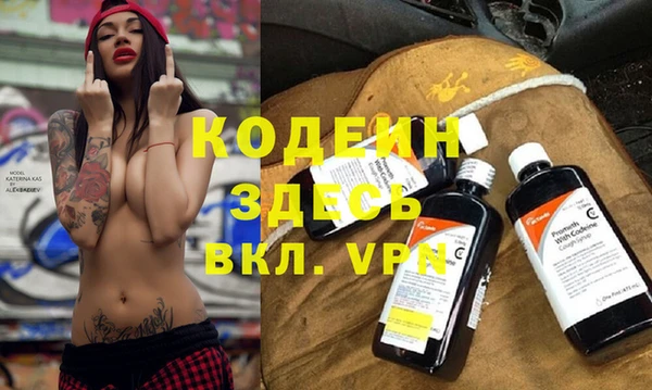 скорость Лихославль