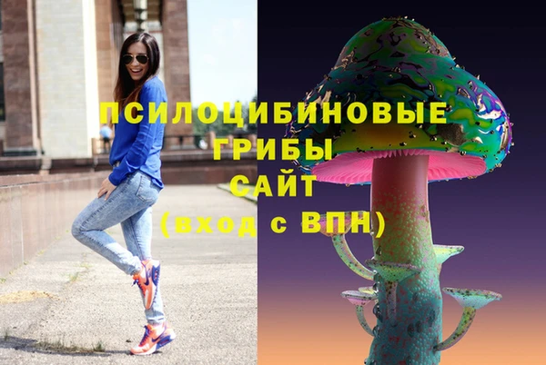 кокаин колумбия Липки