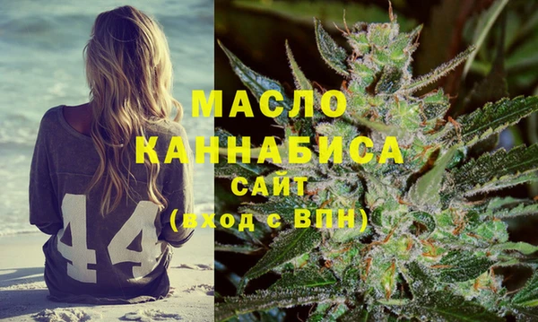 кокаин колумбия Липки