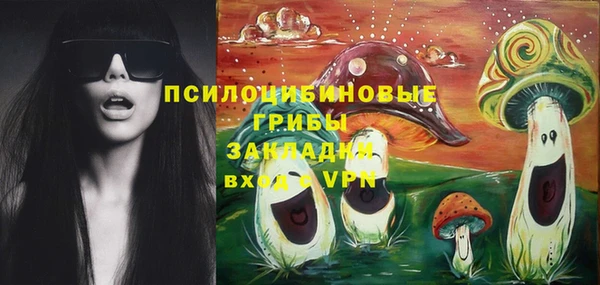 скорость Лихославль