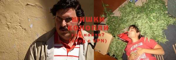 кокаин колумбия Липки