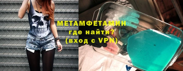 скорость Лихославль
