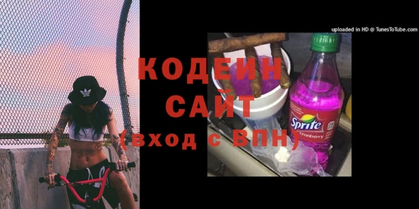 круглые Ладушкин