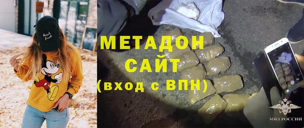 скорость Лихославль