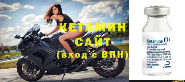скорость Лихославль