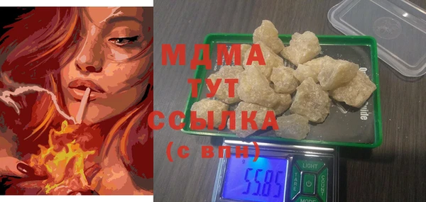 кокаин колумбия Липки