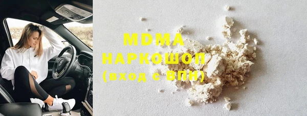 альфа пвп VHQ Лиски