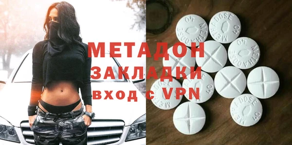 скорость Лихославль