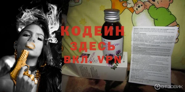 кокаин колумбия Липки