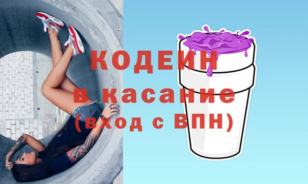 кокаин колумбия Липки