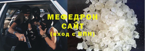 кокаин колумбия Липки