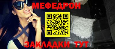 Альфа ПВП Бийск