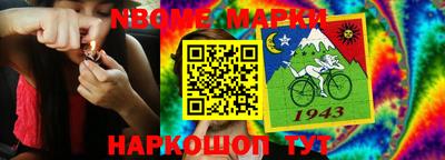 мефедрон мука Берёзовский