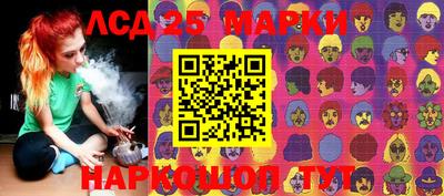 Альфа ПВП Бийск