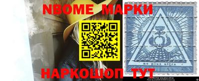 мефедрон мука Берёзовский