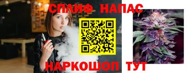 мефедрон мука Берёзовский