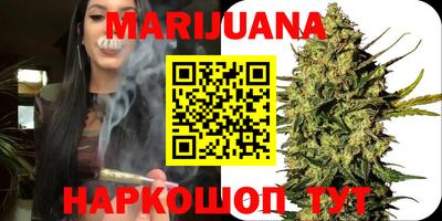 стафф Беслан