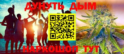 мефедрон мука Берёзовский