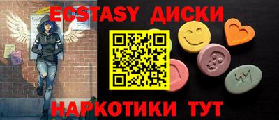 Альфа ПВП Бийск