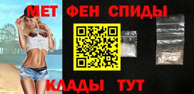 Альфа ПВП Бийск