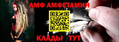 мефедрон мука Берёзовский