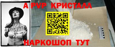 мефедрон мука Берёзовский