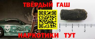 амфетамин Балахна