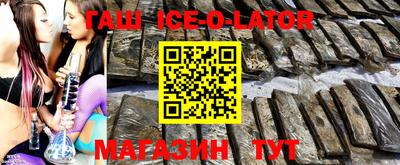 mdma Гусев