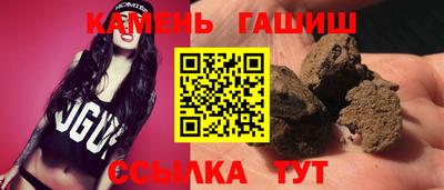 Альфа ПВП Бийск