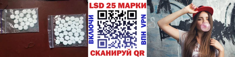 ЛСД экстази кислота  Дмитров 