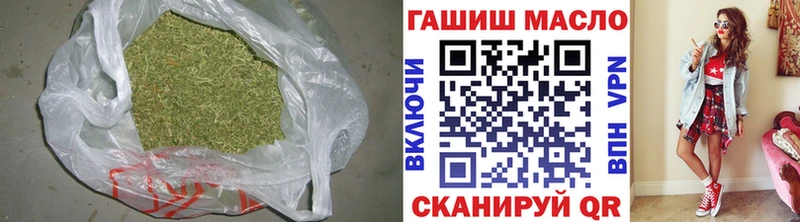 ТГК вейп с тгк  Дмитров 