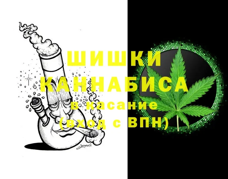 hydra ТОР  купить  сайты  Дмитров  Конопля White Widow 